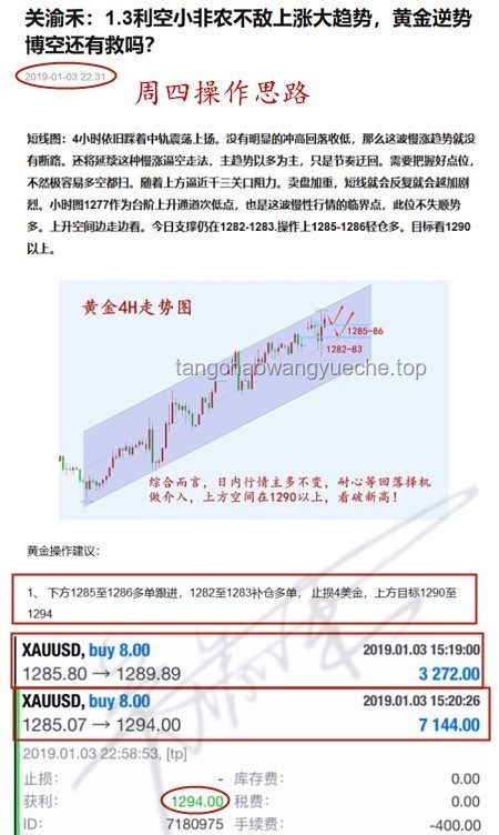 柯洁复出首秀失利应对策略与未来布局